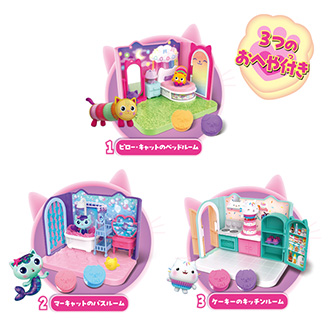 ゆき様専用です！ボードヘニッヒ ドールハウス ドイツ 猫ちゃん 池